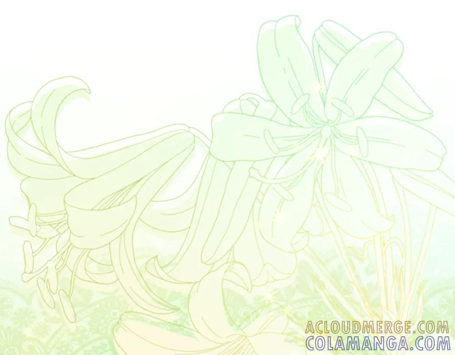 第53话 下午茶 第85页