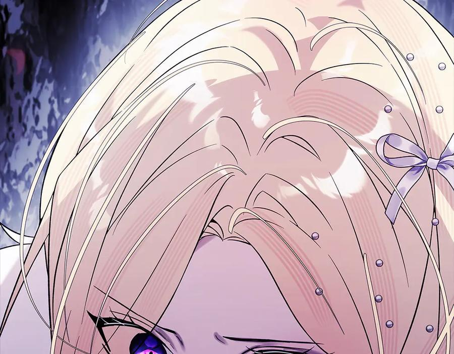 第53话 下午茶 第147页