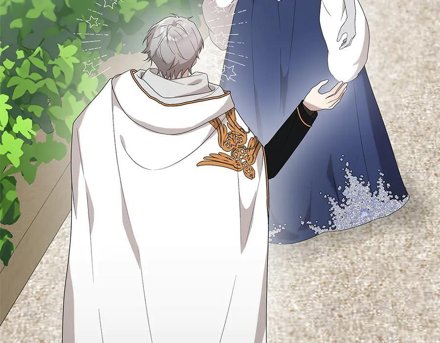 第54话 讨厌老师 第7页