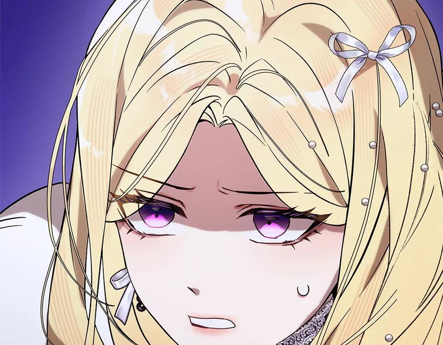 第54话 讨厌老师 第11页