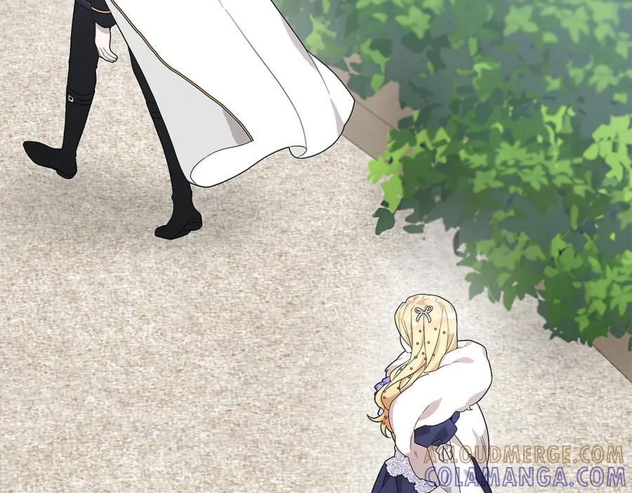 第54话 讨厌老师 第29页
