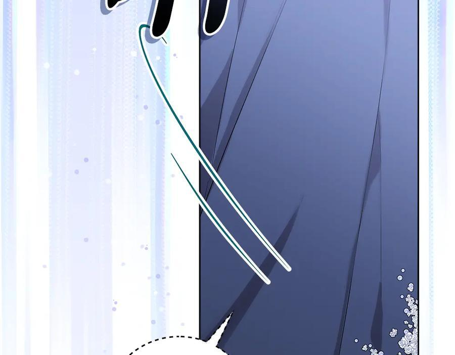 第54话 讨厌老师 第32页