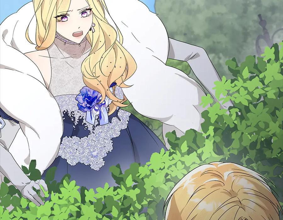 第54话 讨厌老师 第36页