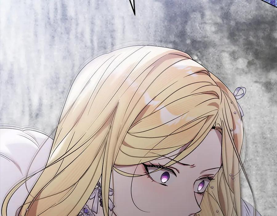 第54话 讨厌老师 第44页