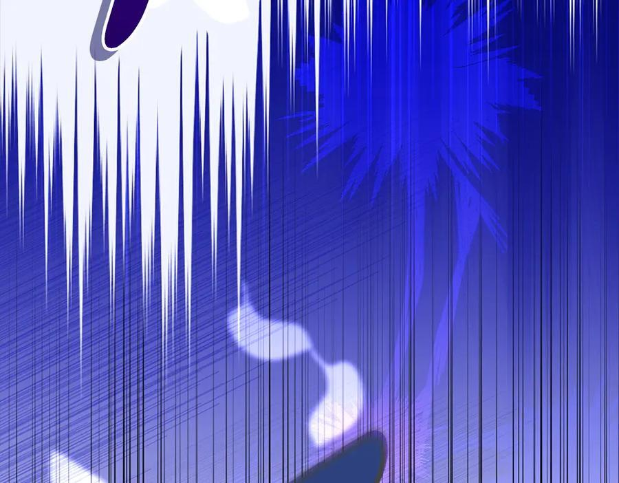 第54话 讨厌老师 第47页
