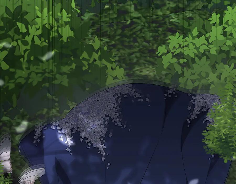 第54话 讨厌老师 第50页