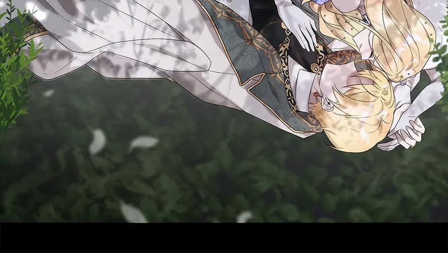 第54话 讨厌老师 第52页
