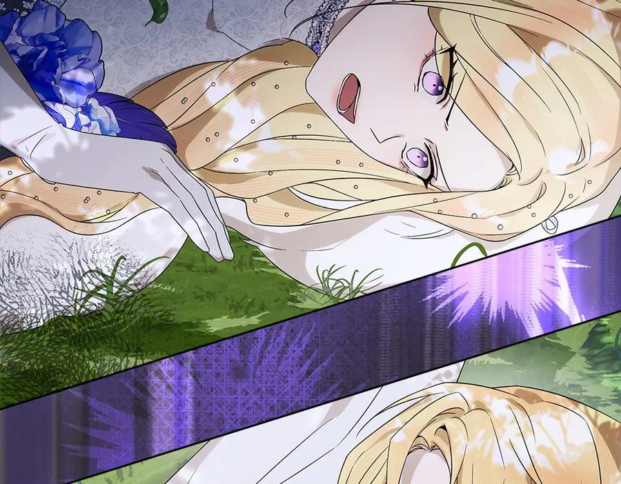 第54话 讨厌老师 第55页