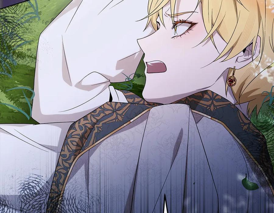第54话 讨厌老师 第56页