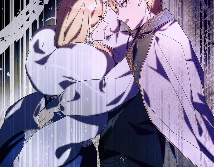 第54话 讨厌老师 第60页