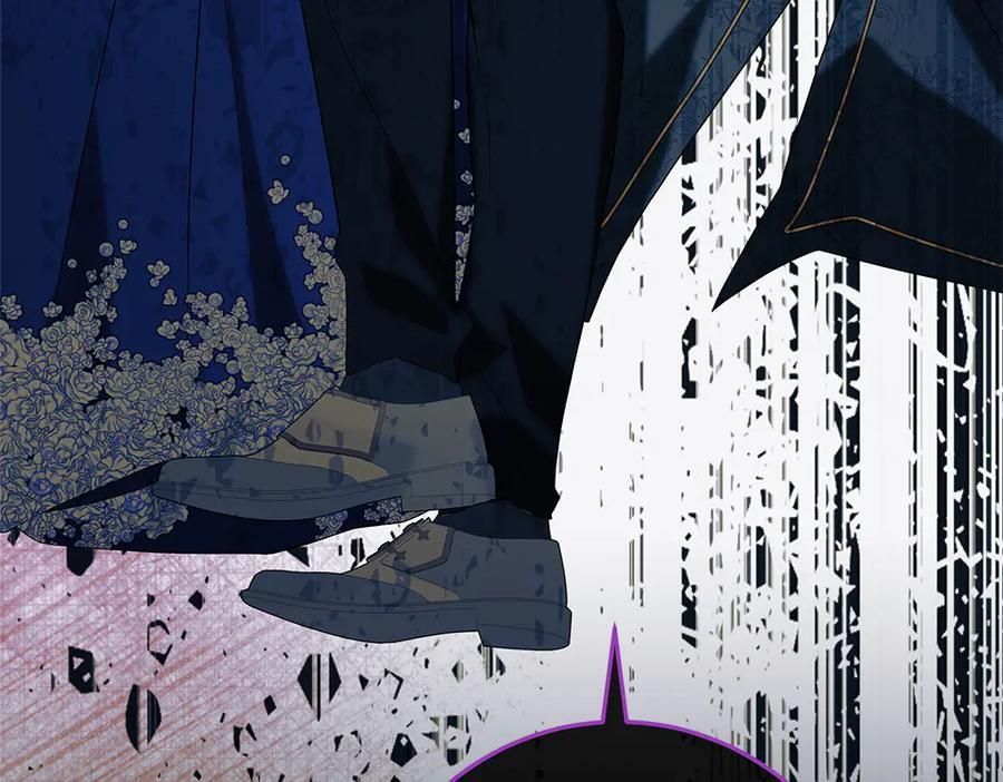 第54话 讨厌老师 第62页