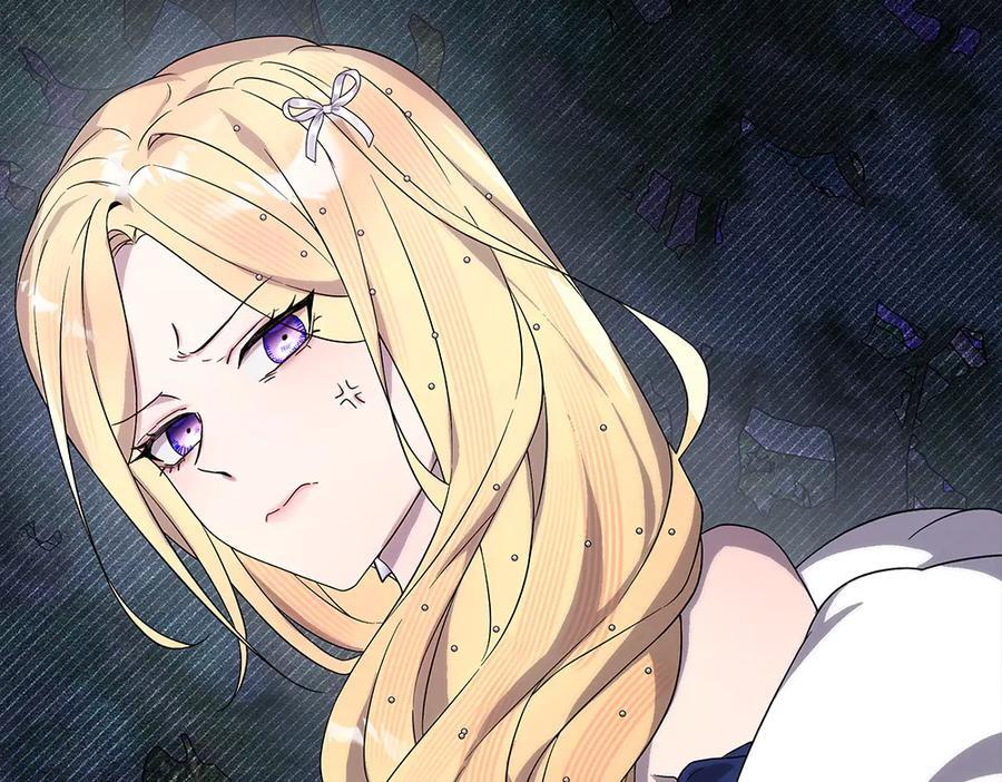 第54话 讨厌老师 第74页