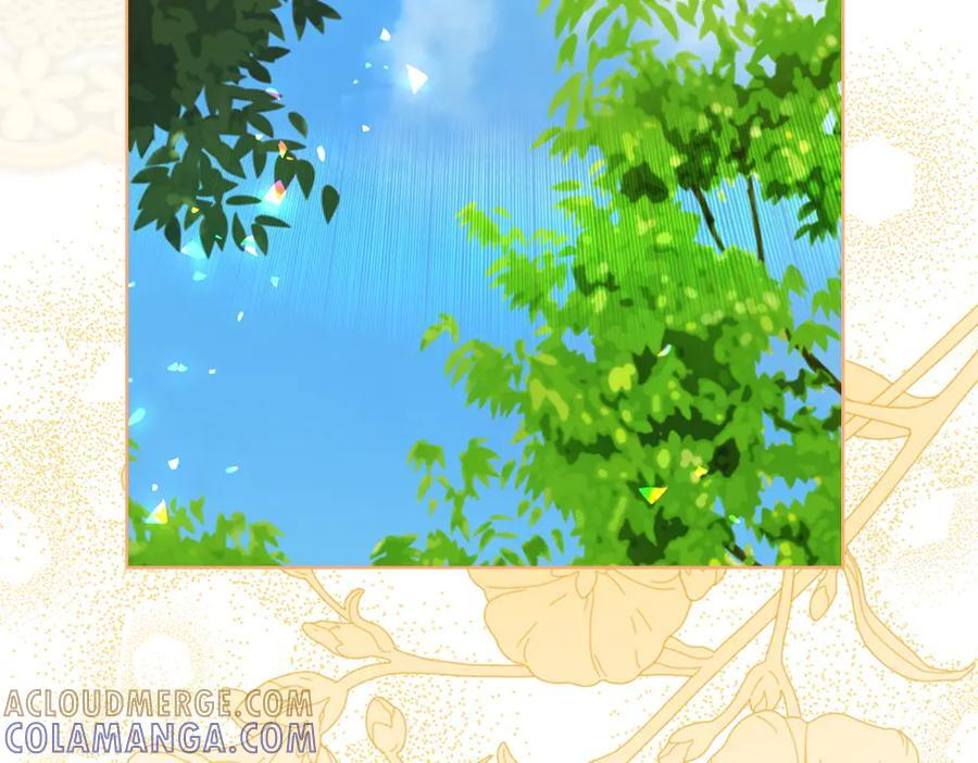 第54话 讨厌老师 第89页