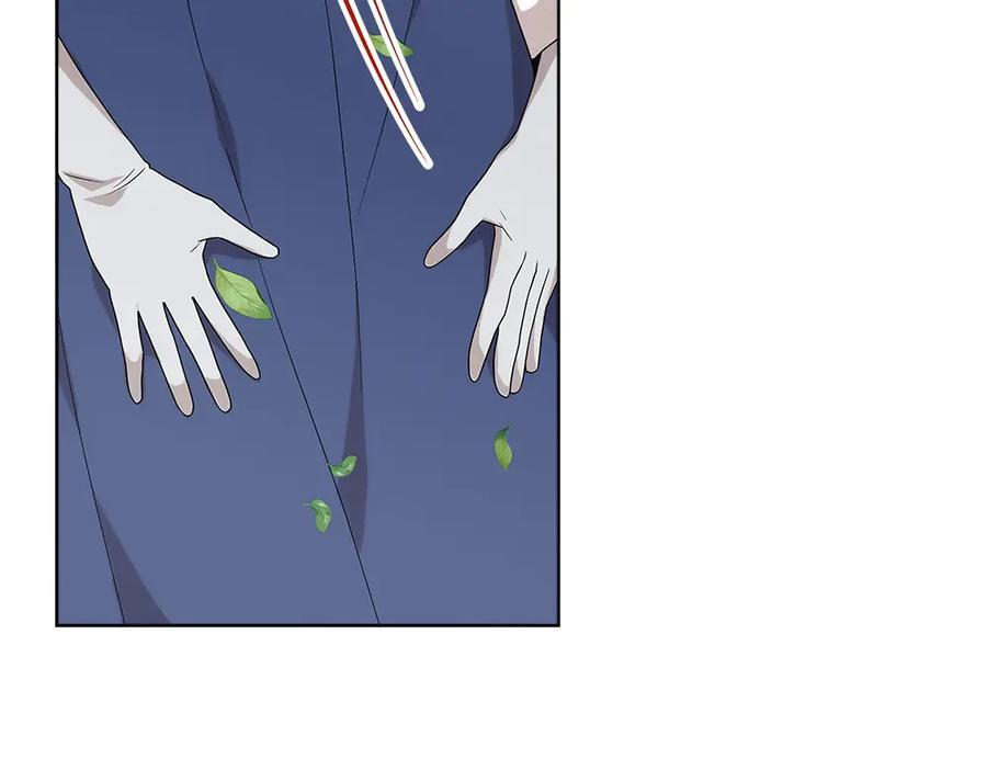 第54话 讨厌老师 第92页