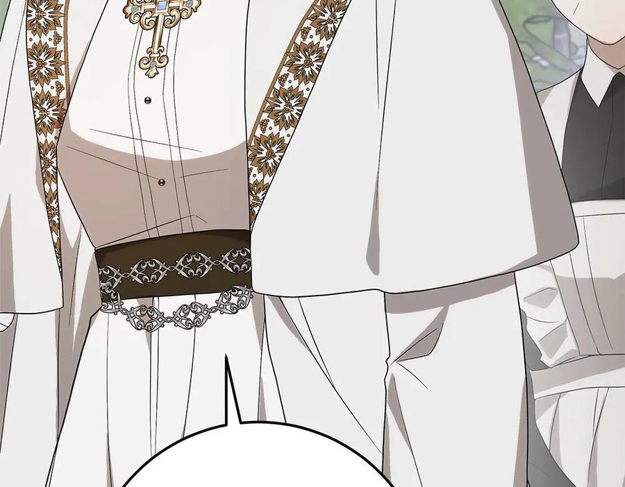 第54话 讨厌老师 第102页