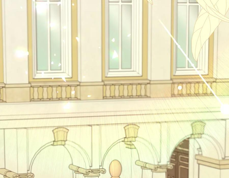 第54话 讨厌老师 第106页