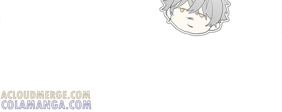 第54话 讨厌老师 第121页