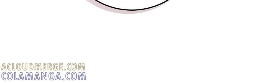 第54话 讨厌老师 第145页