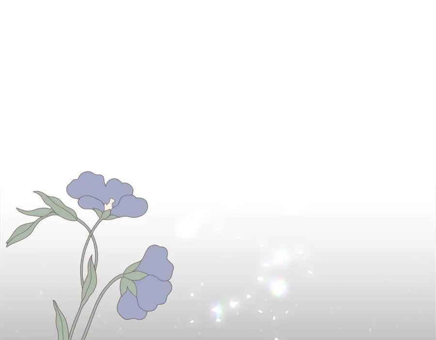 第54话 讨厌老师 第156页