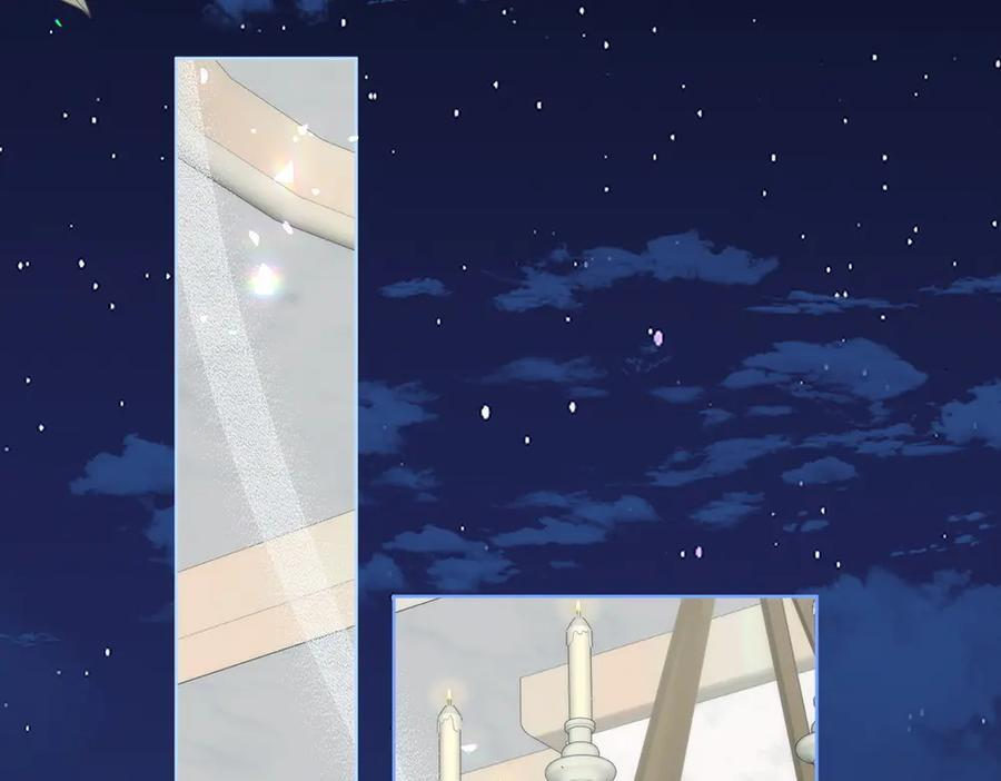 第54话 讨厌老师 第158页
