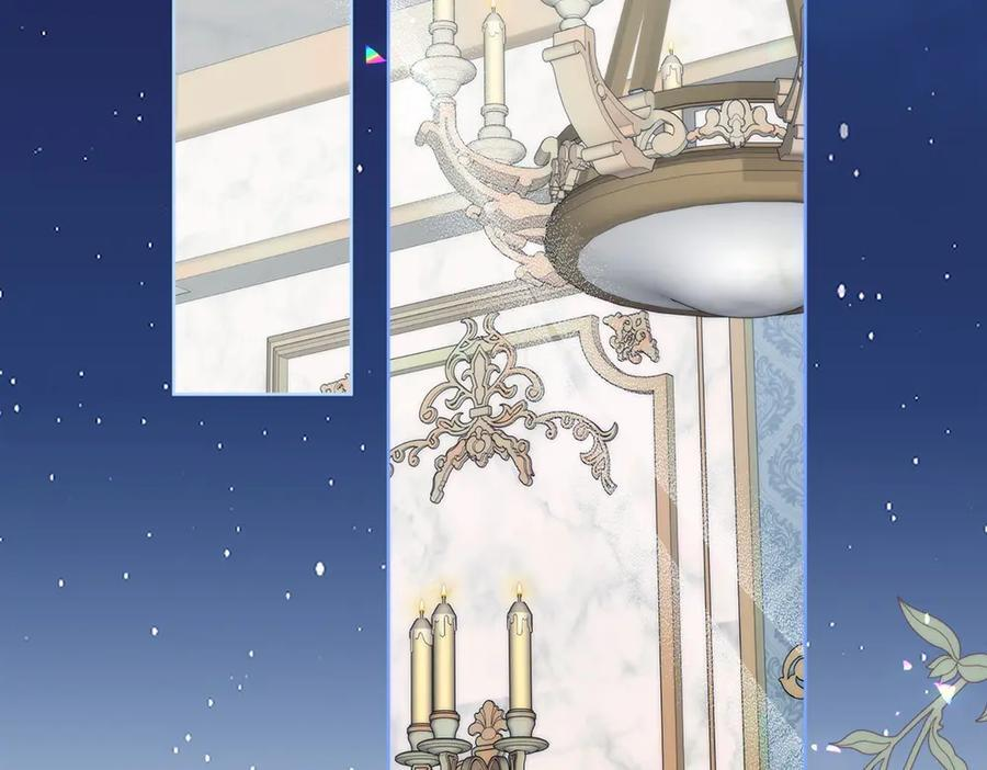第54话 讨厌老师 第159页