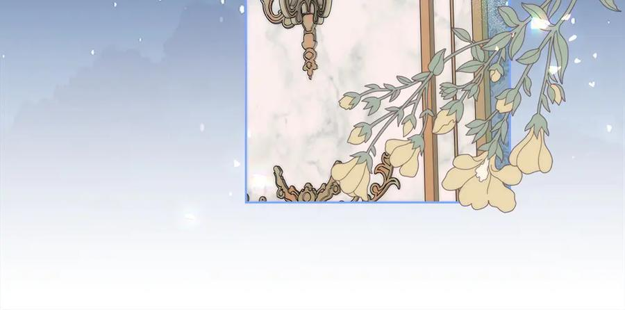 第54话 讨厌老师 第160页