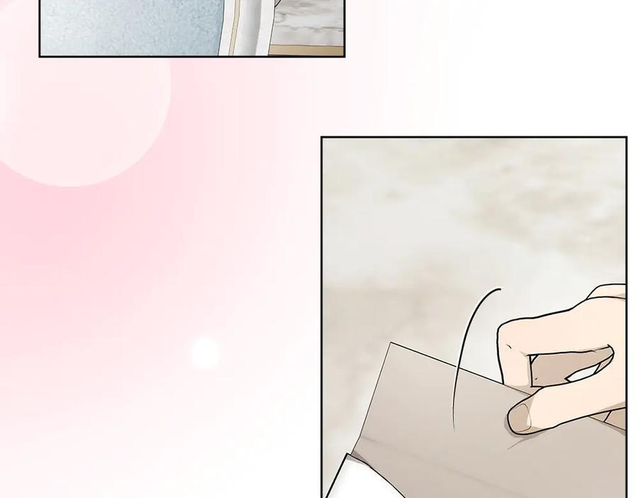 第54话 讨厌老师 第195页