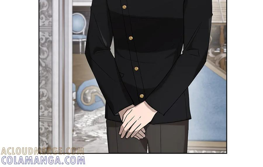 第54话 讨厌老师 第205页