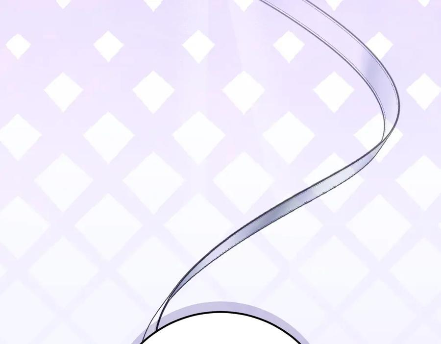 第54话 讨厌老师 第210页