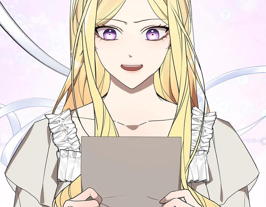 第54话 讨厌老师 第215页