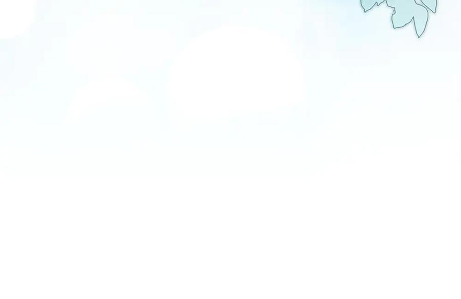 第54话 讨厌老师 第234页
