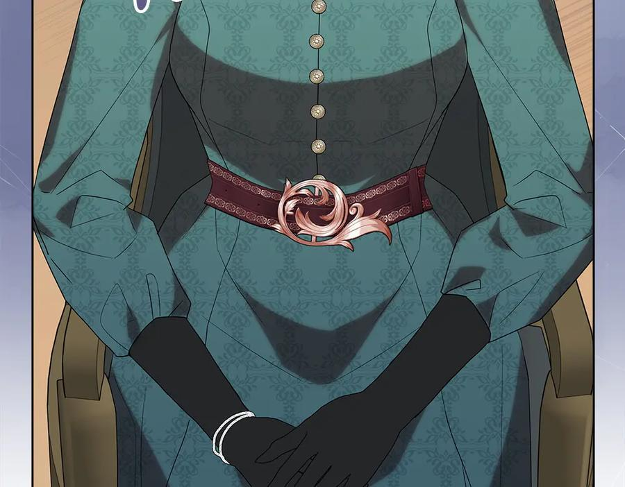 第54话 讨厌老师 第240页