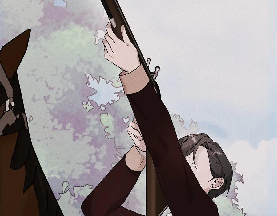 第54话 讨厌老师 第244页