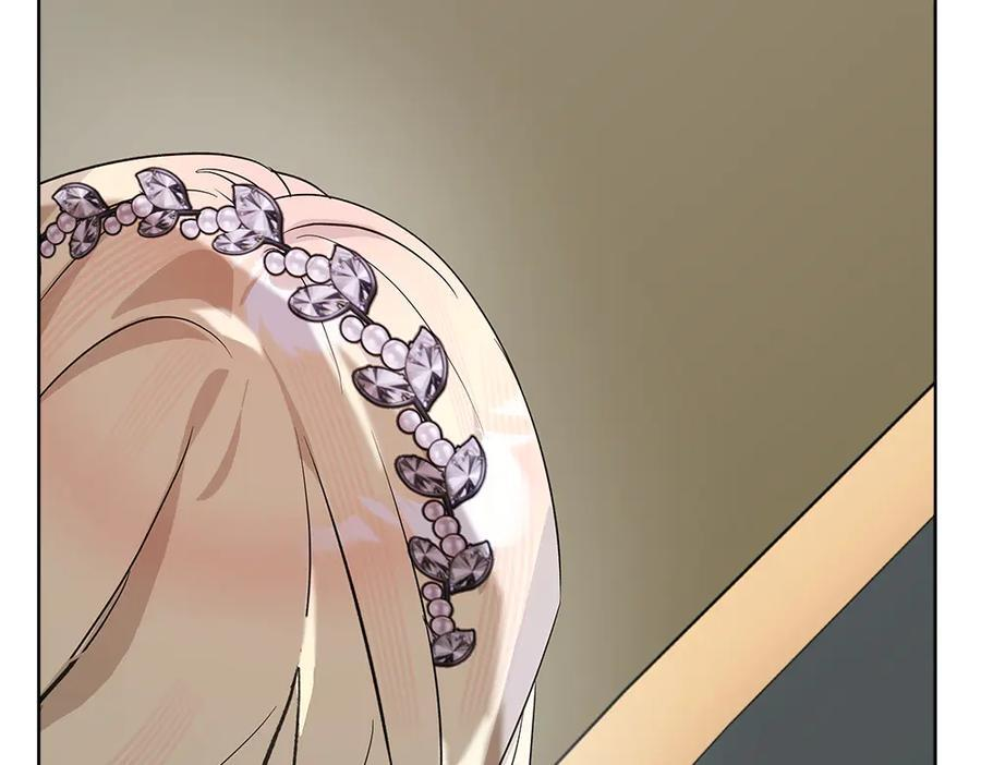 第54话 讨厌老师 第251页
