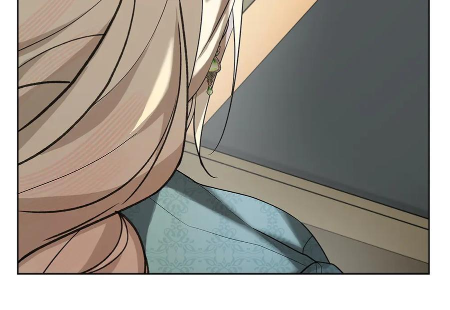 第54话 讨厌老师 第252页