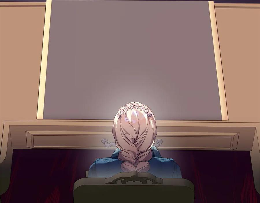 第54话 讨厌老师 第276页