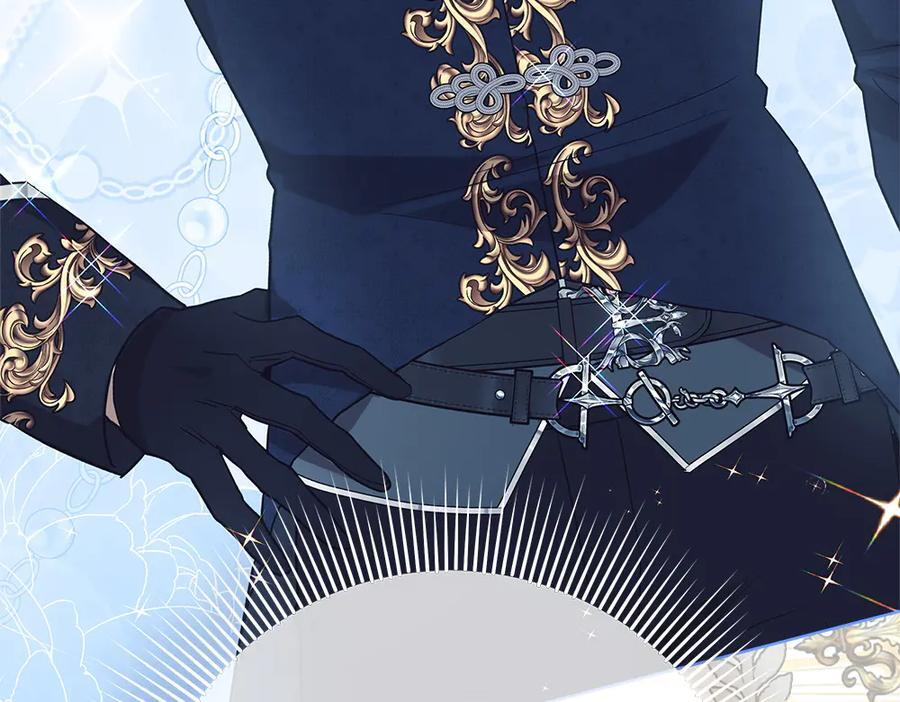 第54话 讨厌老师 第284页