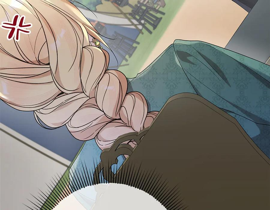 第55话 太子的女伴 第14页