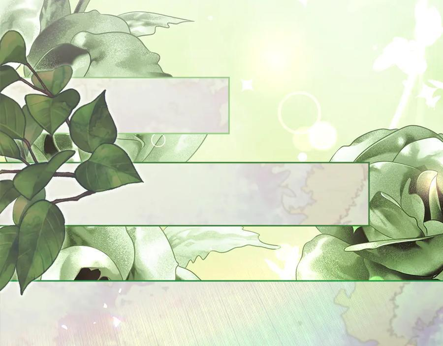 第55话 太子的女伴 第38页