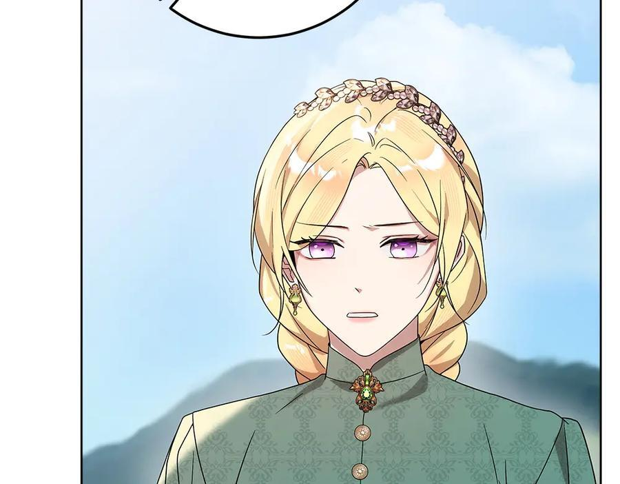 第55话 太子的女伴 第46页