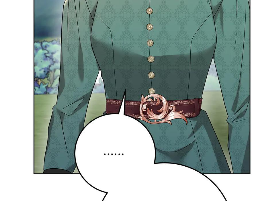 第55话 太子的女伴 第47页