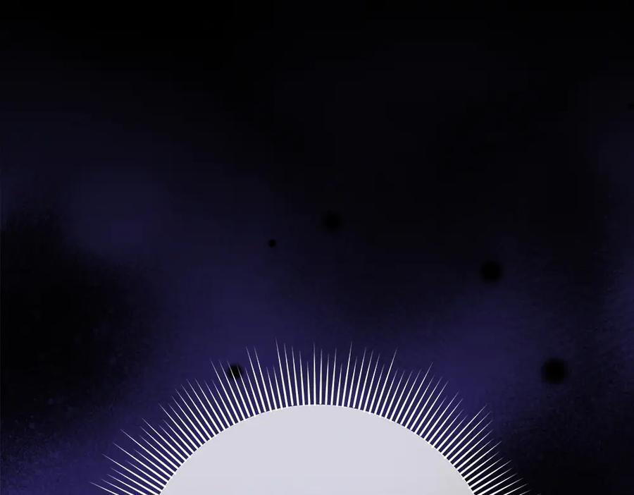 第55话 太子的女伴 第67页