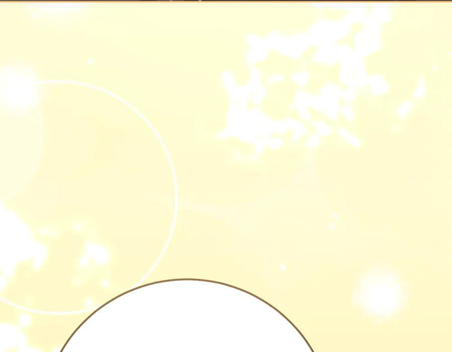 第55话 太子的女伴 第82页