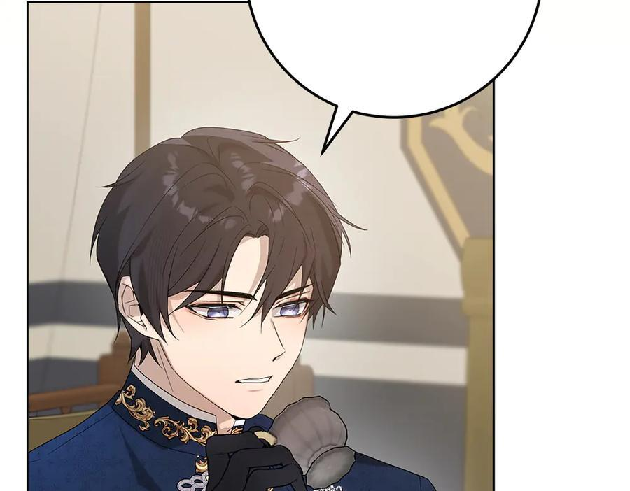 第55话 太子的女伴 第87页