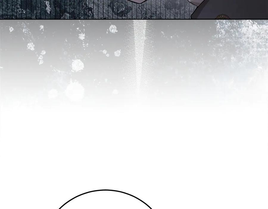 第55话 太子的女伴 第104页