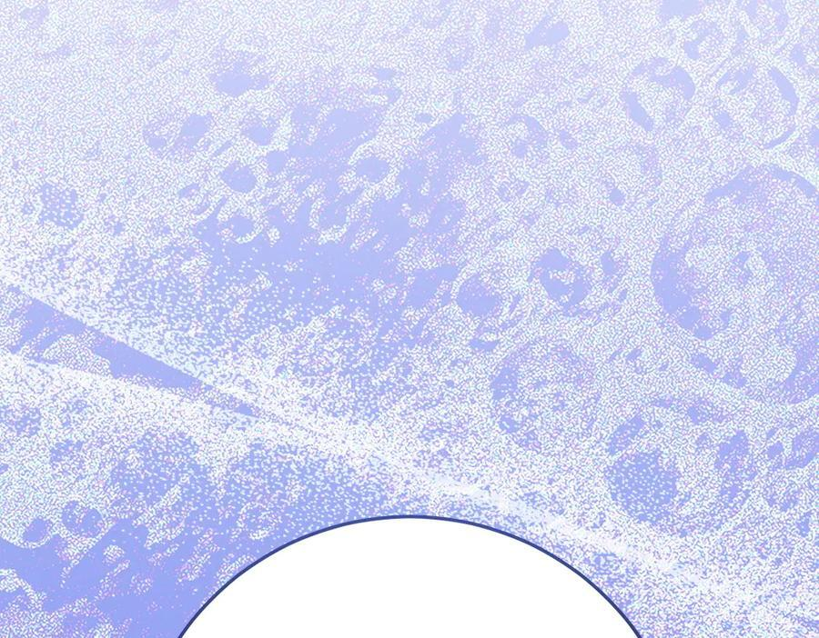 第55话 太子的女伴 第108页