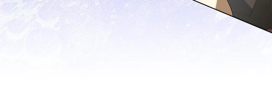 第55话 太子的女伴 第112页