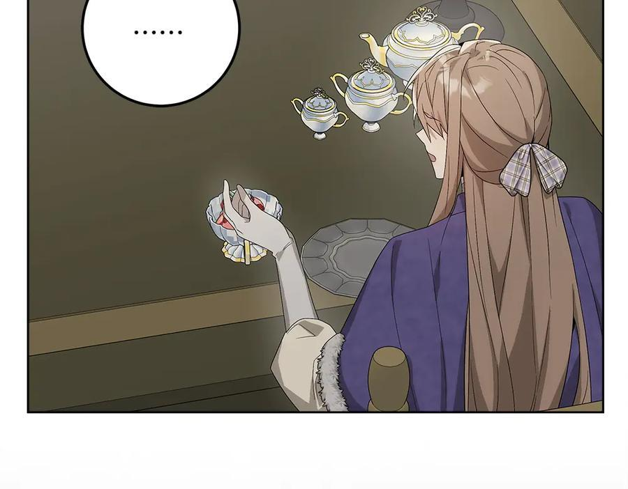 第55话 太子的女伴 第115页