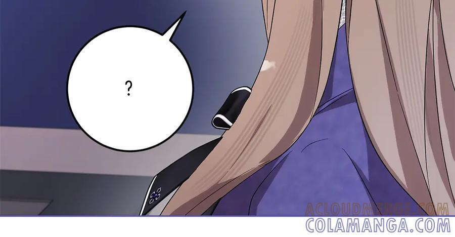 第55话 太子的女伴 第121页