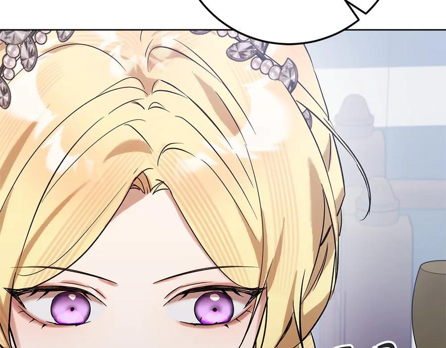 第55话 太子的女伴 第123页